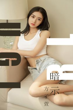 《哈妮克孜倒立蜡烛1分43秒视频》